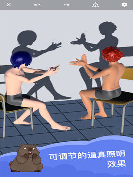 魔法人形师完整版