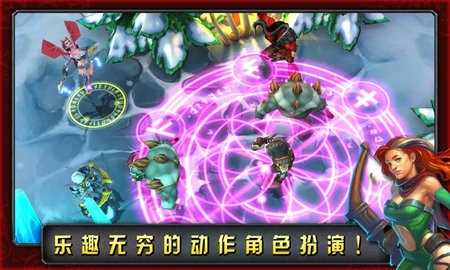 命运英雄传最新版
