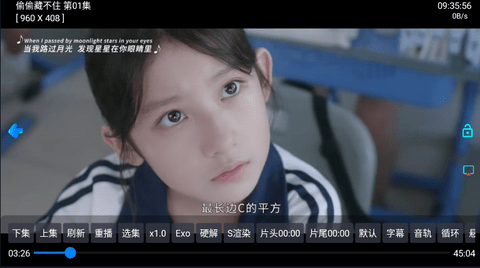 万魔影音最新版