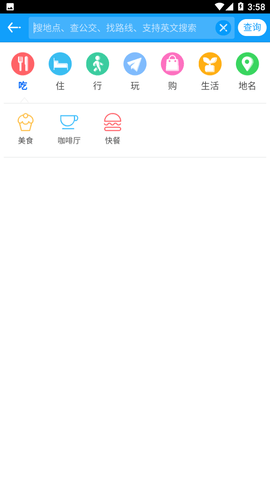新加坡地图