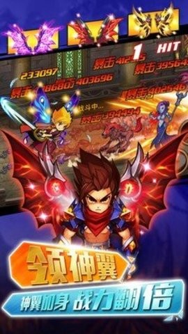 格斗之皇gm版