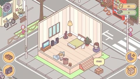 袖珍爱情内购版