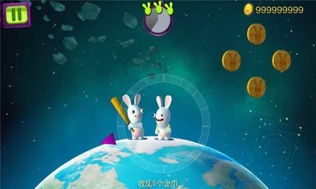 疯兔大爆炸内置菜单版