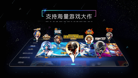 小y游戏厅