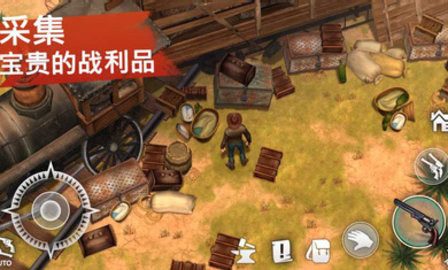 西部土地生存内置菜单版