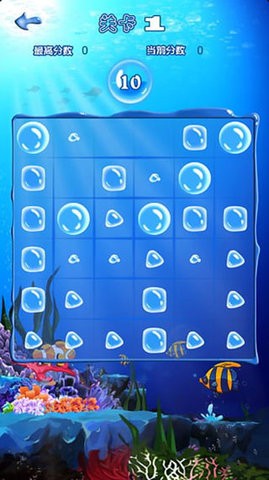 十滴水游戏完整版