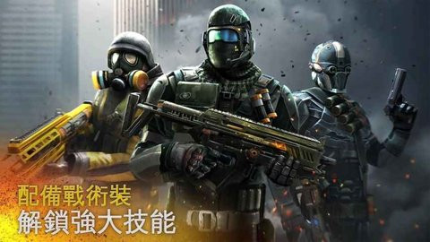 现代战争5眩晕风暴