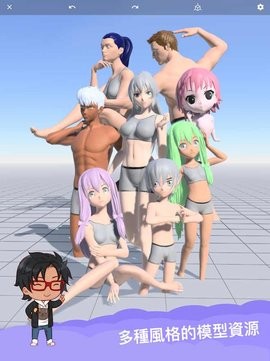 魔法人型师免登录版