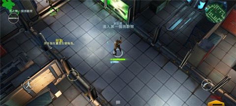 太空刑警3解锁版