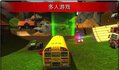 飞驰赛车