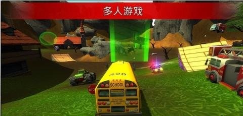 飞驰赛车