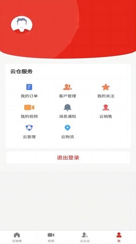 熊猫煤仓