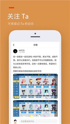 2233游戏盒旧版本