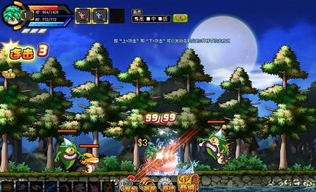 勇士的信仰修改器版