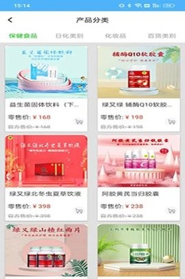 瀚辰