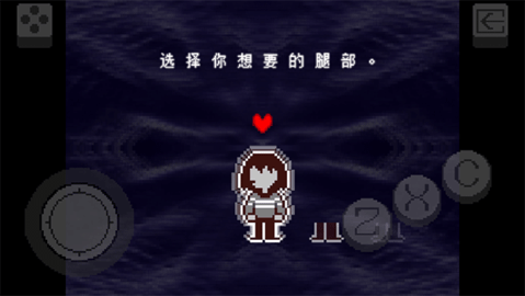 三角符文免费版