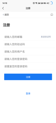 ug爱好者