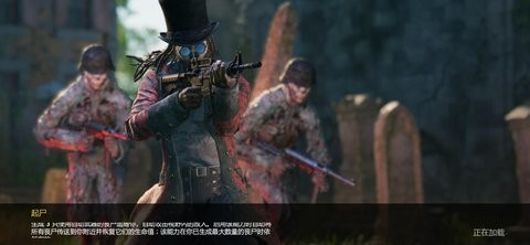 厨房大逃杀汉化版