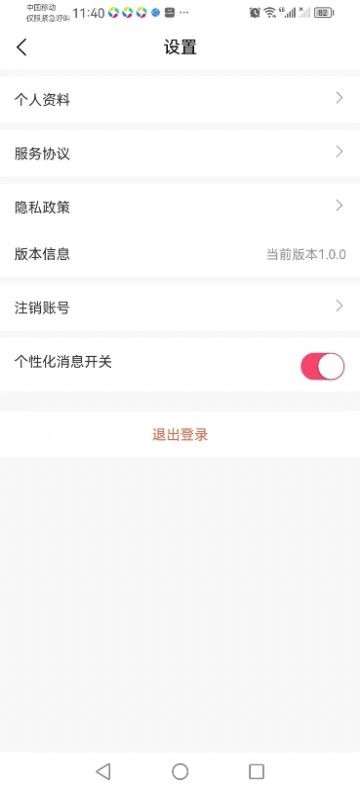 万州短剧场