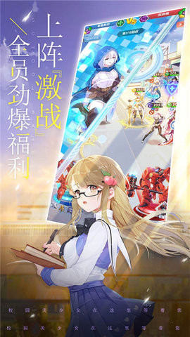 校花梦工厂全人物cg版