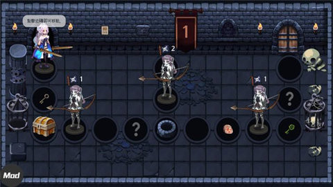 地下城与公主2汉化版