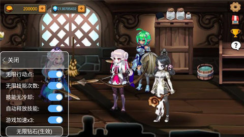 地下城与公主2汉化版