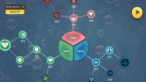 微生物世界无广告版