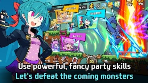PartyFantasy