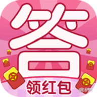 成语知识问答
