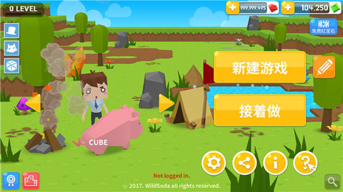 生存大世界