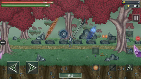 怪物拉什神话内置菜单版