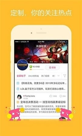 3dmgame