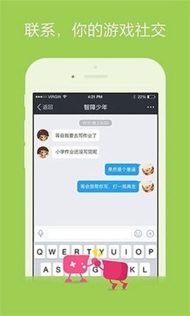 3dmgame