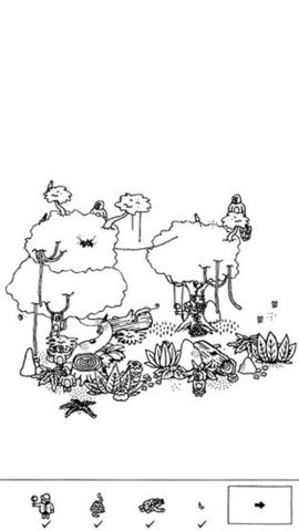 隐藏的家伙正版