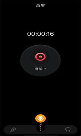 固乔视频助手