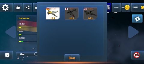 防空指挥官