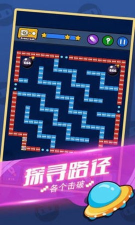 疯狂打砖块