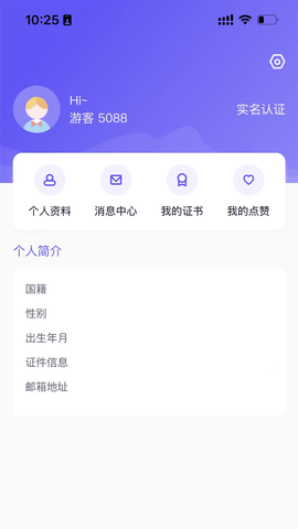 舞e家