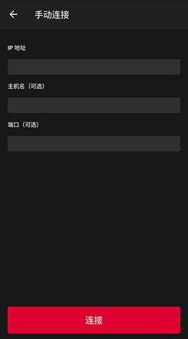 AMD Link