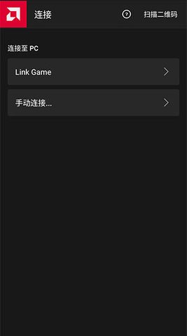 AMD Link