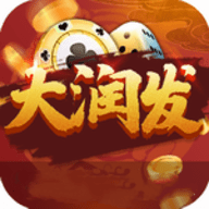 大润发棋牌安卓游戏