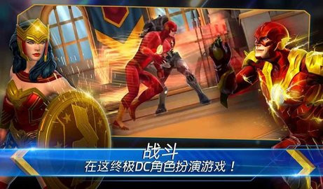 dc传奇内置菜单版