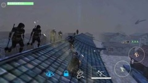 无相生