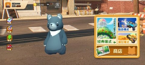 动物派对模拟器