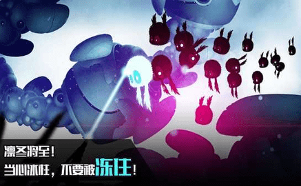 迷失之地2联机版