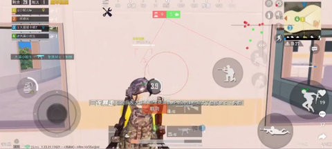 和平精英UK科技
