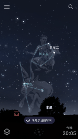 stellariummobile