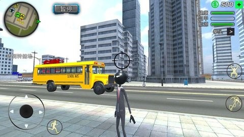 火柴人高手传奇内置菜单版
