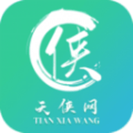 天侠网