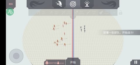 趣味战争模拟器无限人数
